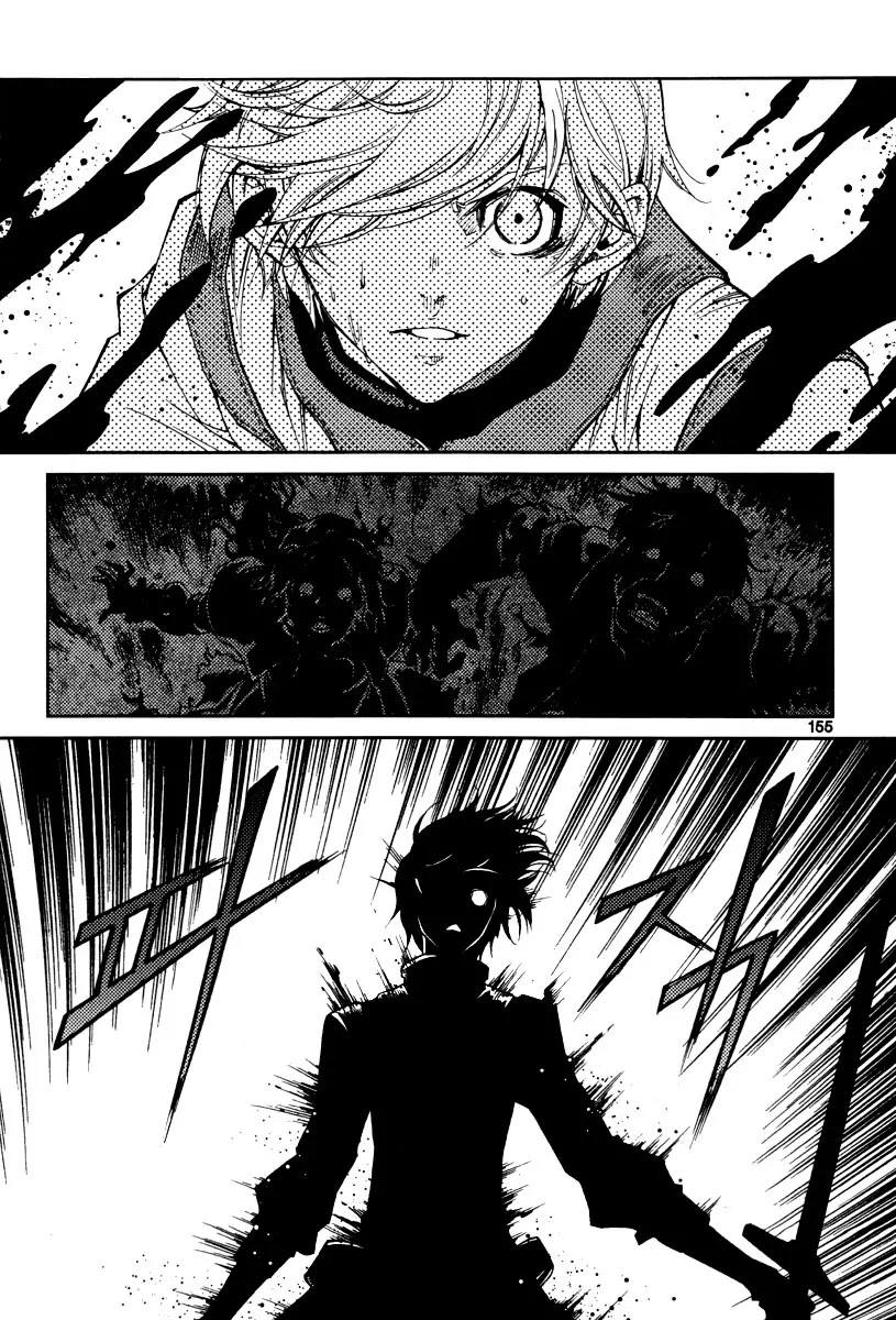 Dark Air Chapter 27 page 38 - Chapter 27 : Stopped Time