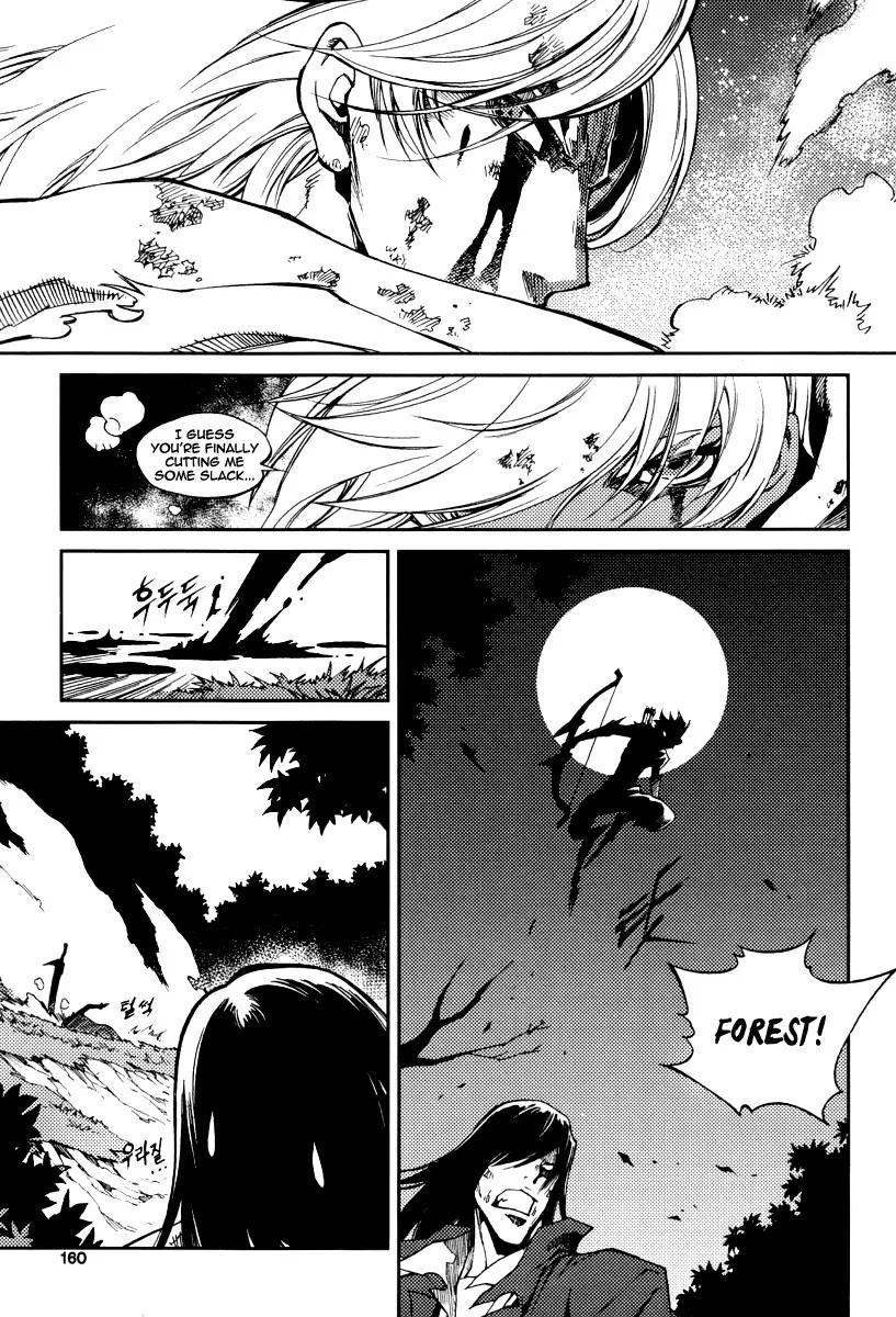 Dark Air Chapter 27 page 43 - Chapter 27 : Stopped Time
