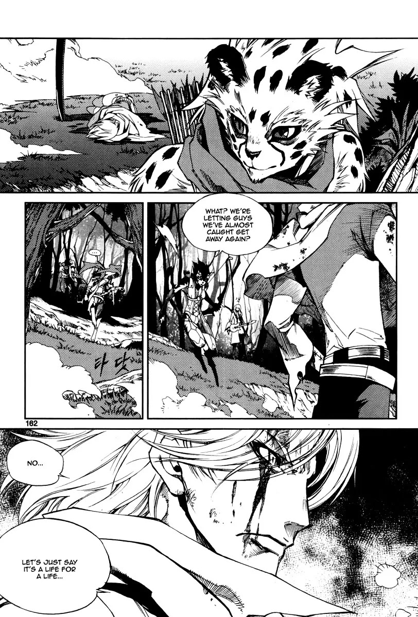 Dark Air Chapter 27 page 45 - Chapter 27 : Stopped Time
