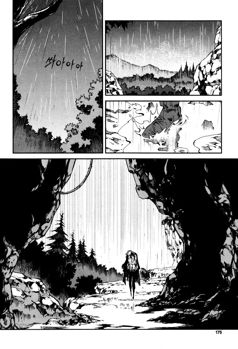 Dark Air Chapter 28 page 14 - Chapter 28 : Six Man