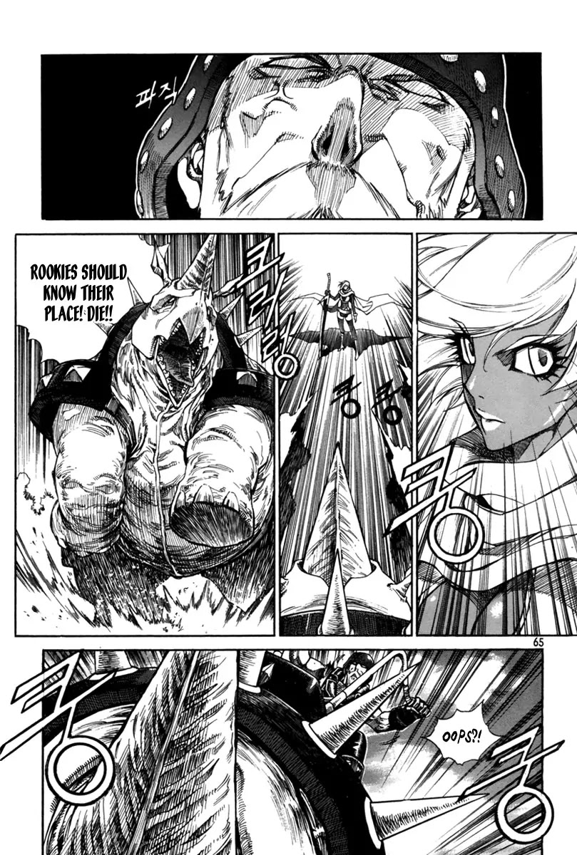 Dark Air Chapter 3 page 7 - Chapter 3 : Team Client