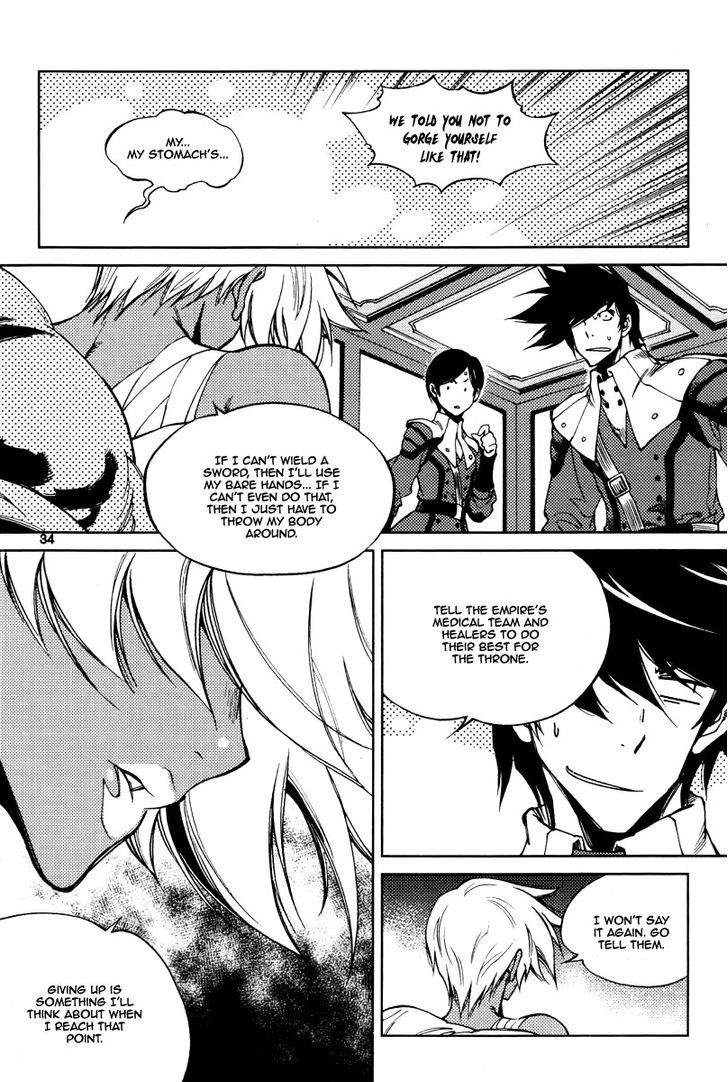 Dark Air Chapter 30 page 13 - Chapter 30 : Emika