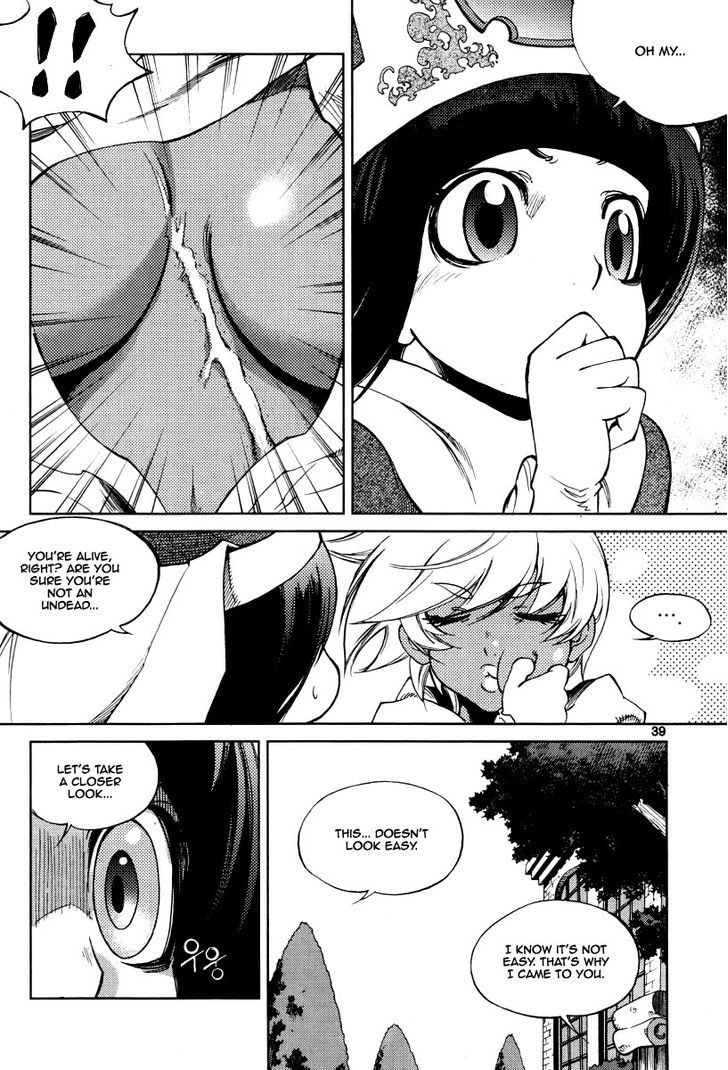 Dark Air Chapter 30 page 18 - Chapter 30 : Emika