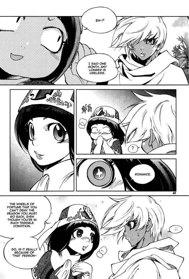 Dark Air Chapter 30 page 20 - Chapter 30 : Emika