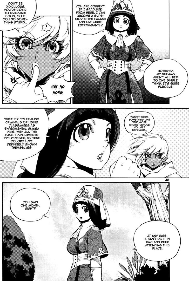 Dark Air Chapter 30 page 22 - Chapter 30 : Emika