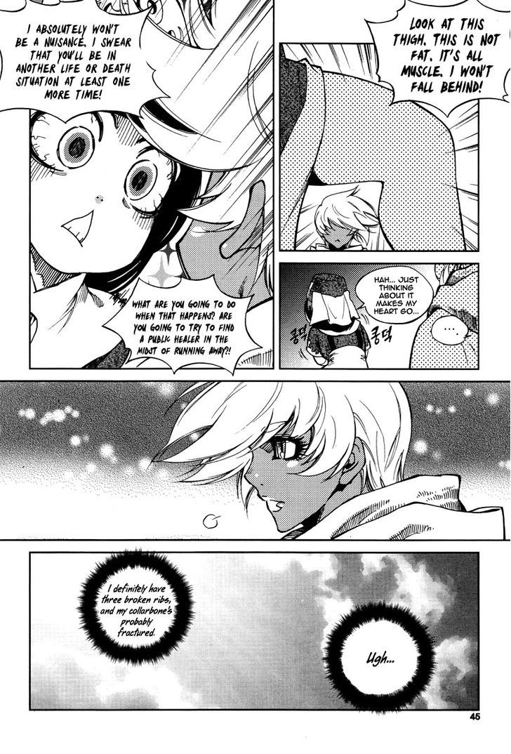 Dark Air Chapter 30 page 24 - Chapter 30 : Emika