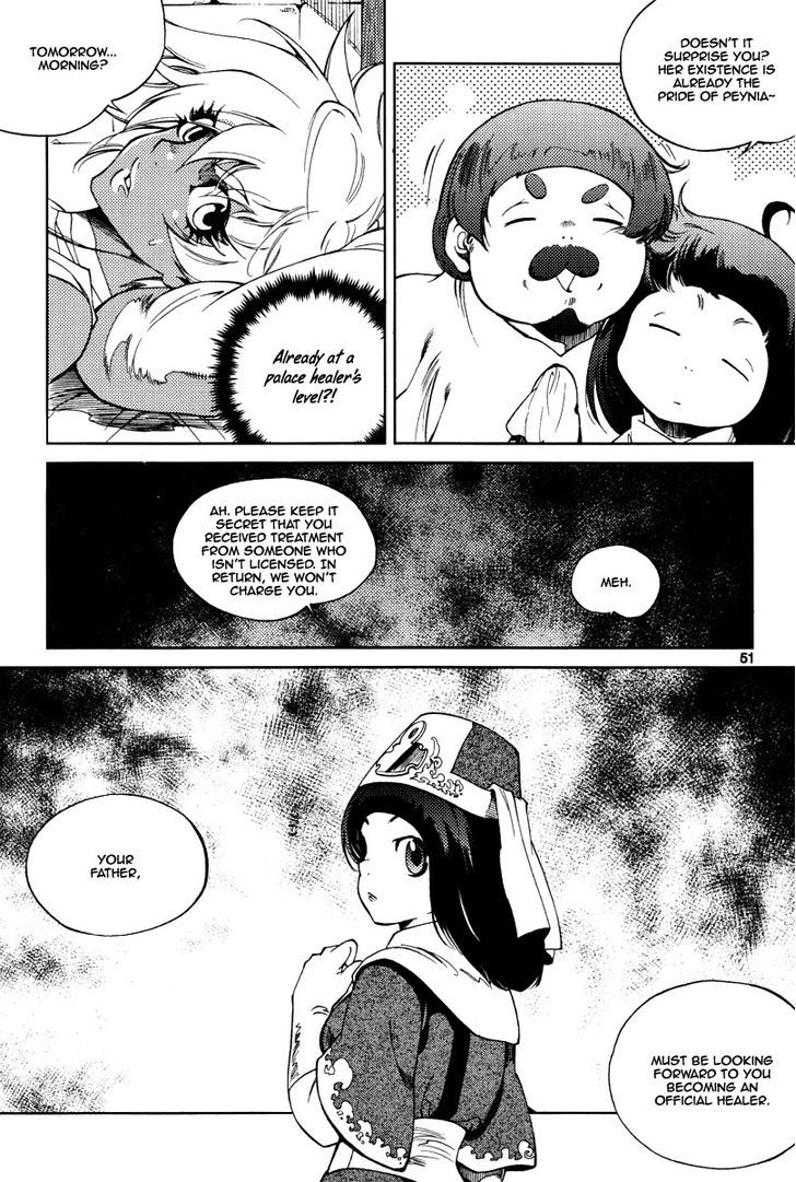 Dark Air Chapter 30 page 30 - Chapter 30 : Emika