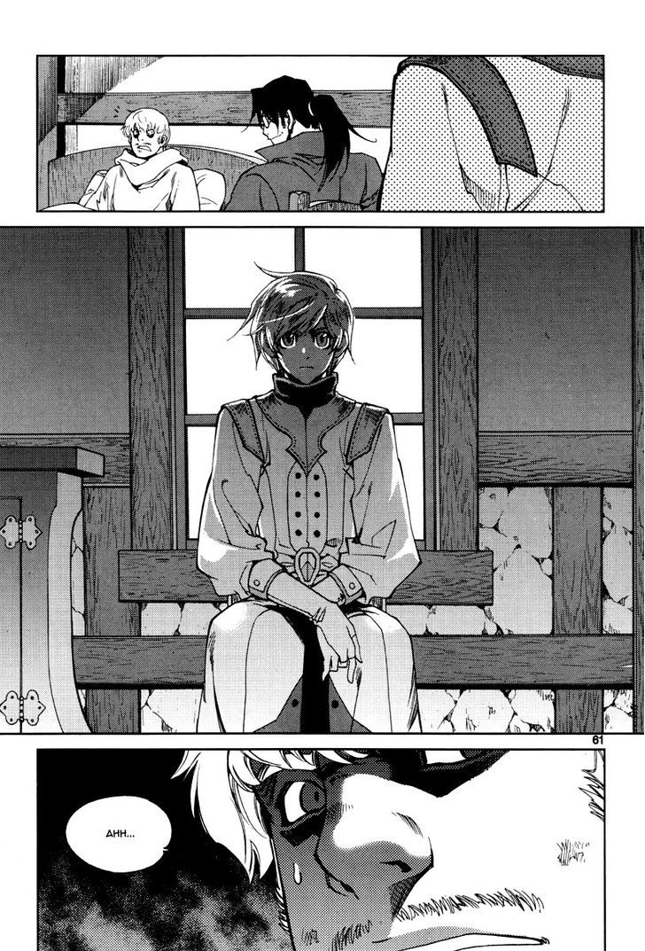 Dark Air Chapter 30 page 40 - Chapter 30 : Emika