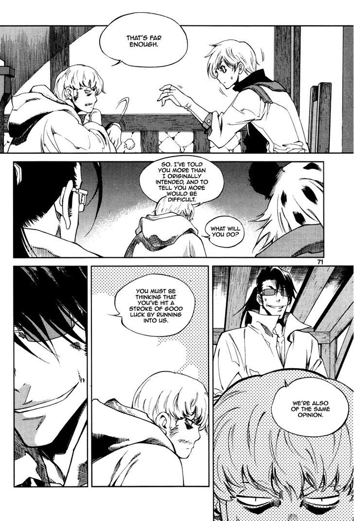 Dark Air Chapter 30 page 50 - Chapter 30 : Emika