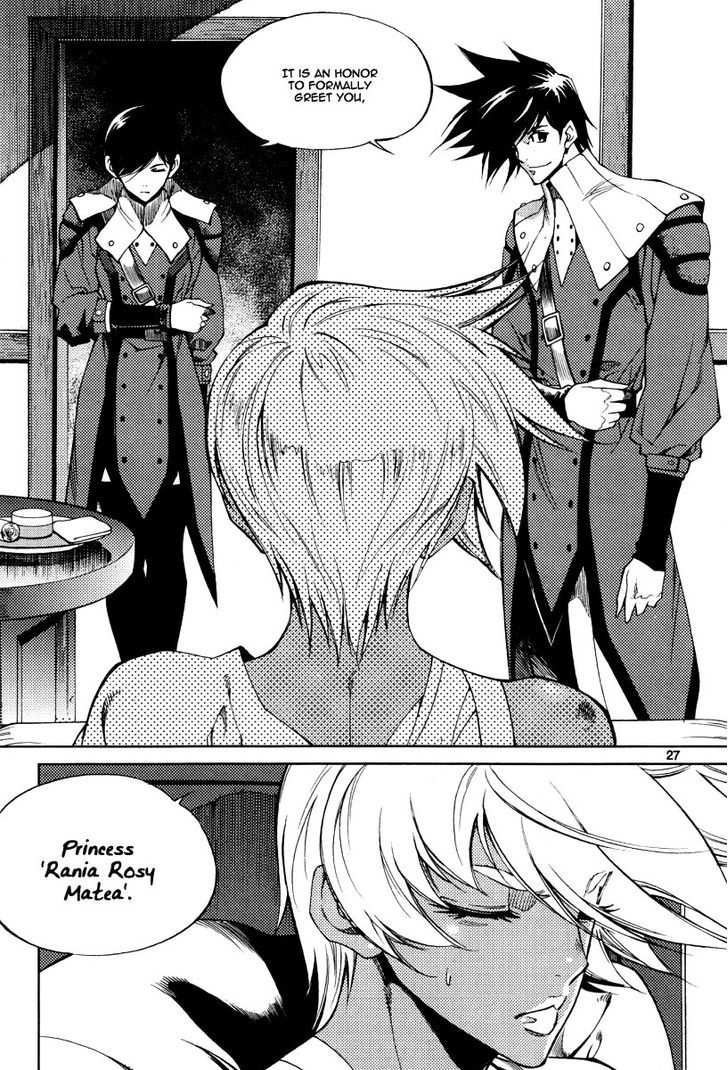 Dark Air Chapter 30 page 6 - Chapter 30 : Emika