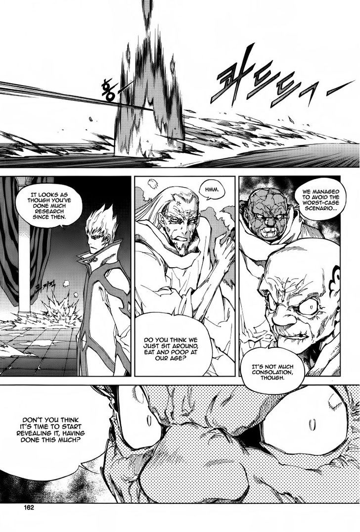 Dark Air Chapter 32 page 45 - Chapter 32 : Reunion