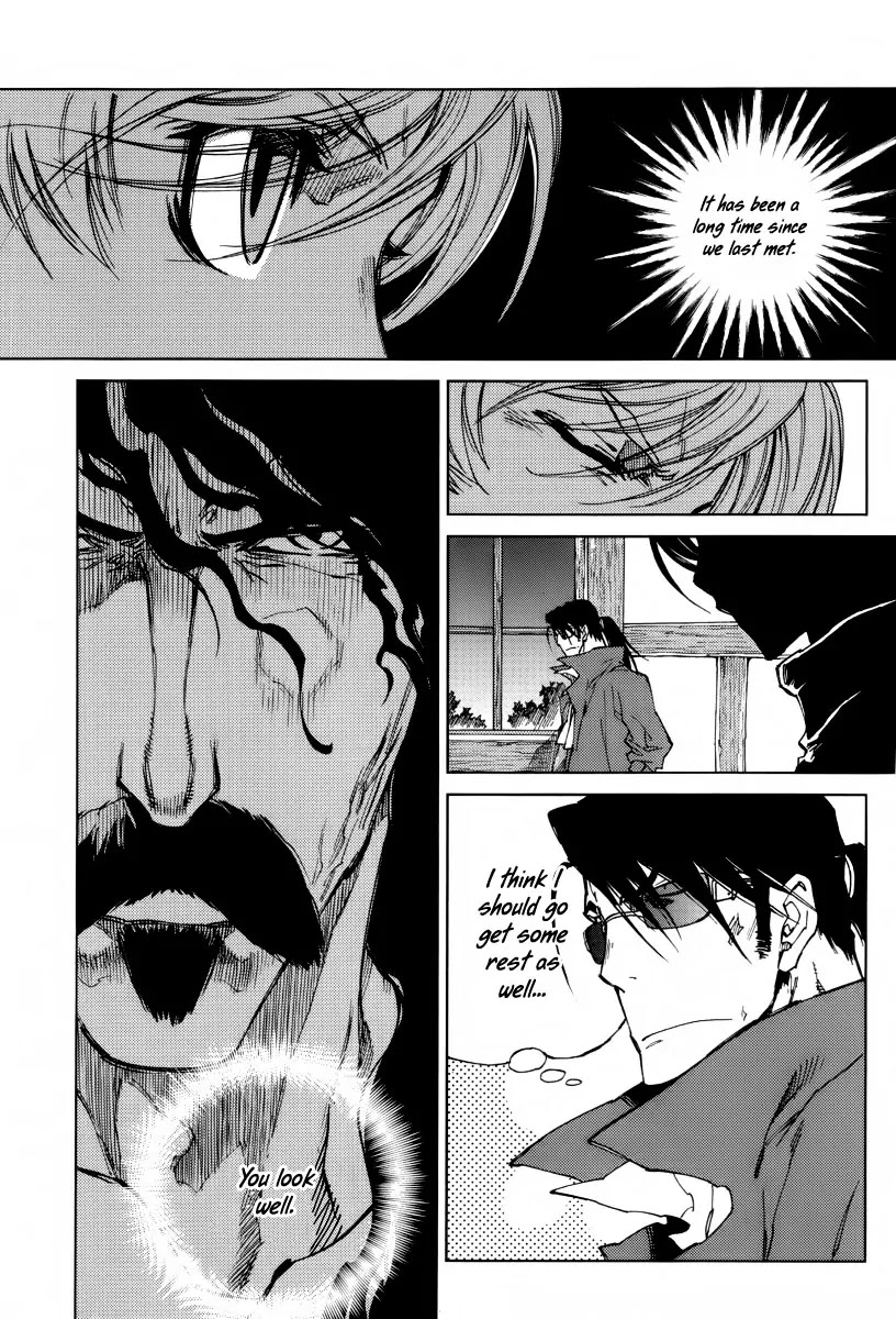 Dark Air Chapter 33 page 18 - Chapter 33 : Pursuer