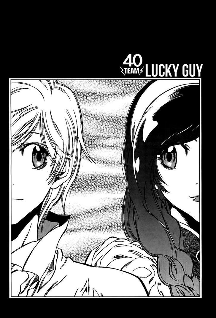 Dark Air Chapter 40 page 1 - Chapter 40 : Lucky Guy