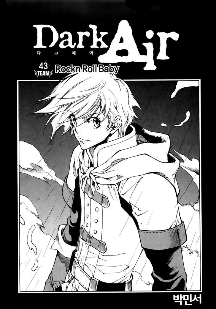 Dark Air Chapter 43 page 1 - Chapter 43 : Rock n Roll Baby
