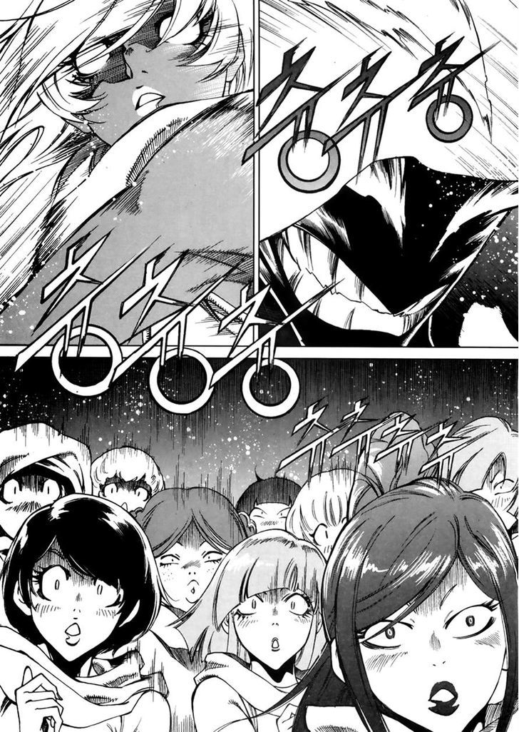 Dark Air Chapter 43 page 17 - Chapter 43 : Rock n Roll Baby