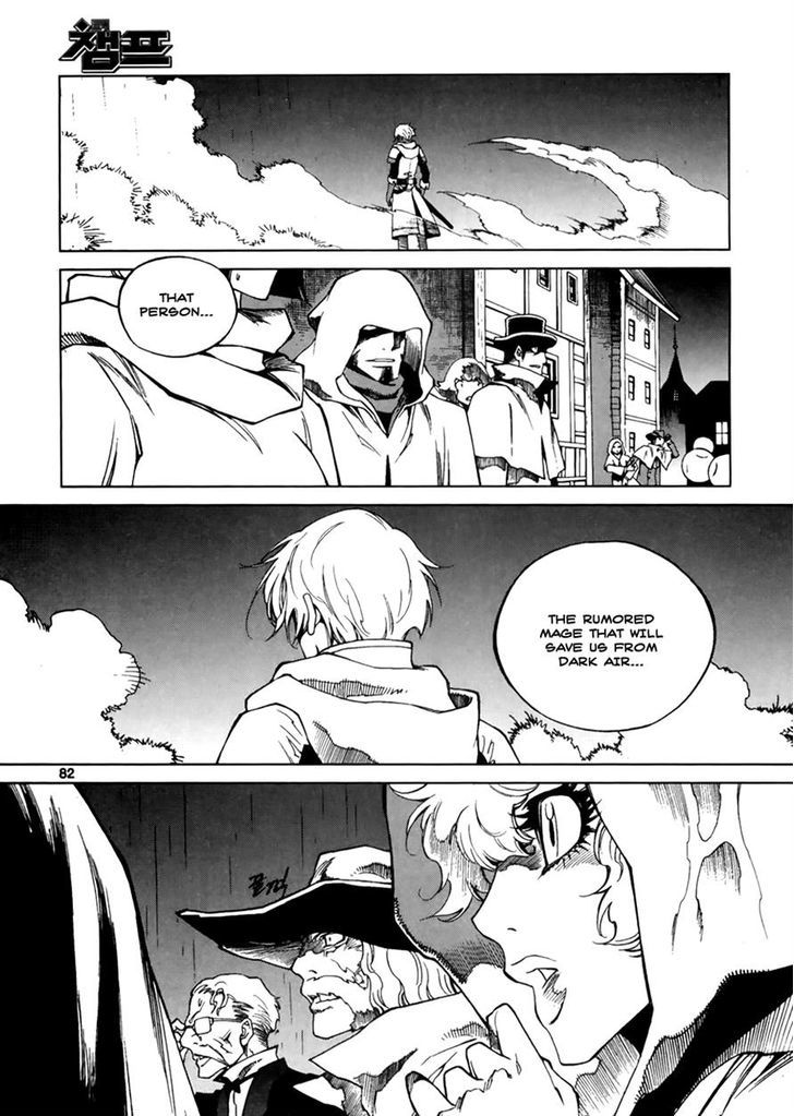 Dark Air Chapter 43 page 2 - Chapter 43 : Rock n Roll Baby