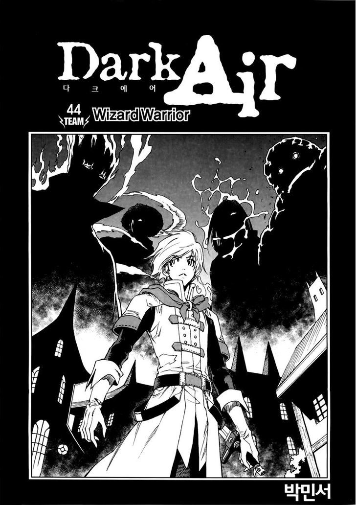 Dark Air Chapter 44 page 1 - Chapter 44 : Wizard Warrior