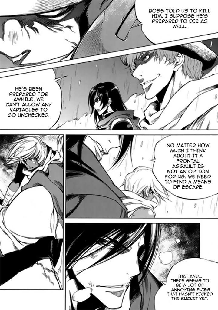 Dark Air Chapter 46 page 15 - Chapter 46 : Dark Air's Prelude