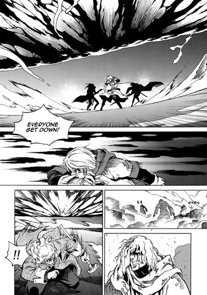 Dark Air Chapter 46 page 2 - Chapter 46 : Dark Air's Prelude