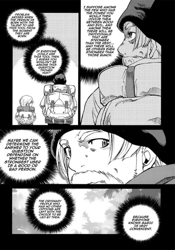 Dark Air Chapter 46 page 6 - Chapter 46 : Dark Air's Prelude