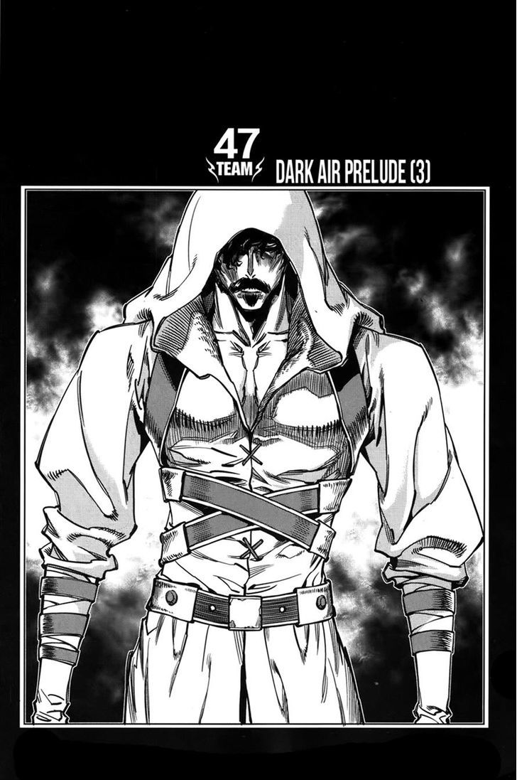 Dark Air Chapter 47 page 1 - Chapter 47 : Dark Air's Prelude(3)
