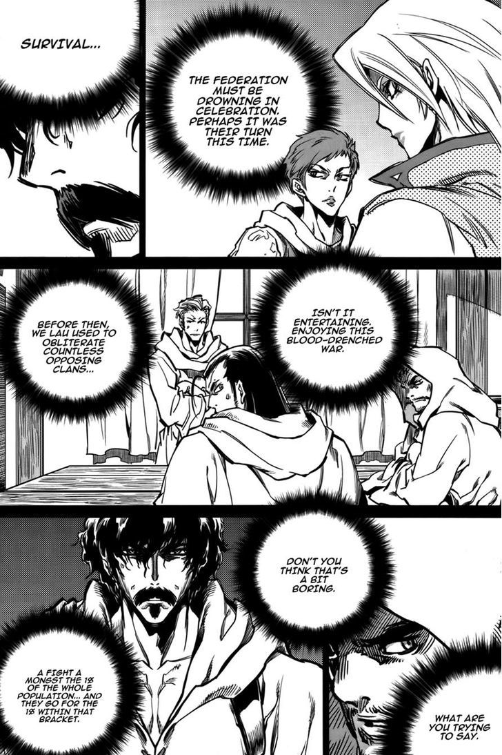 Dark Air Chapter 47 page 14 - Chapter 47 : Dark Air's Prelude(3)
