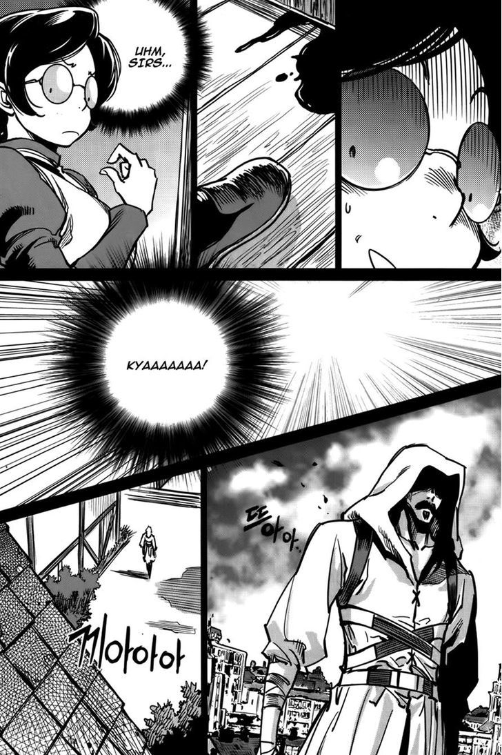 Dark Air Chapter 47 page 18 - Chapter 47 : Dark Air's Prelude(3)