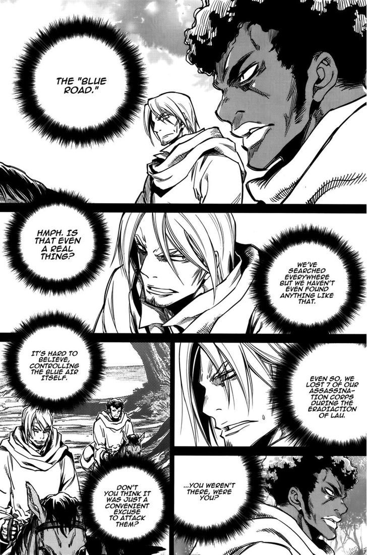 Dark Air Chapter 47 page 3 - Chapter 47 : Dark Air's Prelude(3)