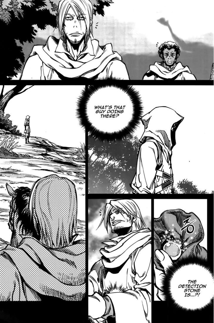 Dark Air Chapter 47 page 6 - Chapter 47 : Dark Air's Prelude(3)