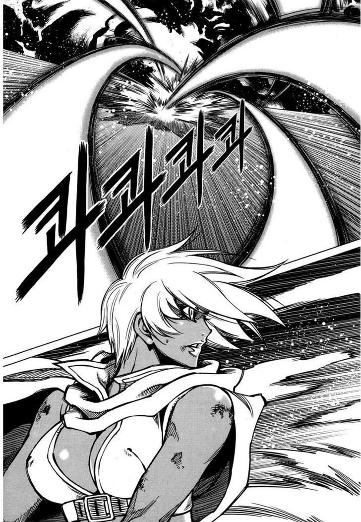 Dark Air Chapter 48 page 3 - Chapter 48 : Assembly