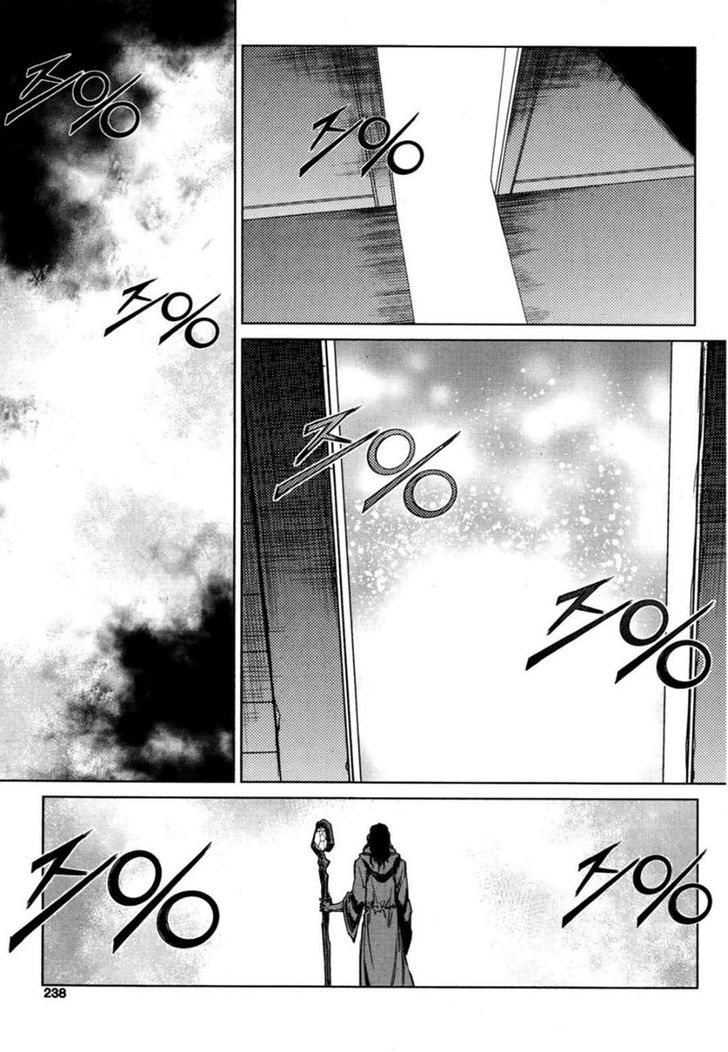 Dark Air Chapter 48 page 42 - Chapter 48 : Assembly