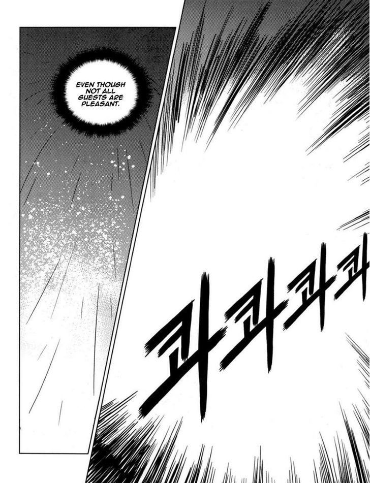 Dark Air Chapter 49 page 19 - Chapter 49 : Key to the Blue Gate