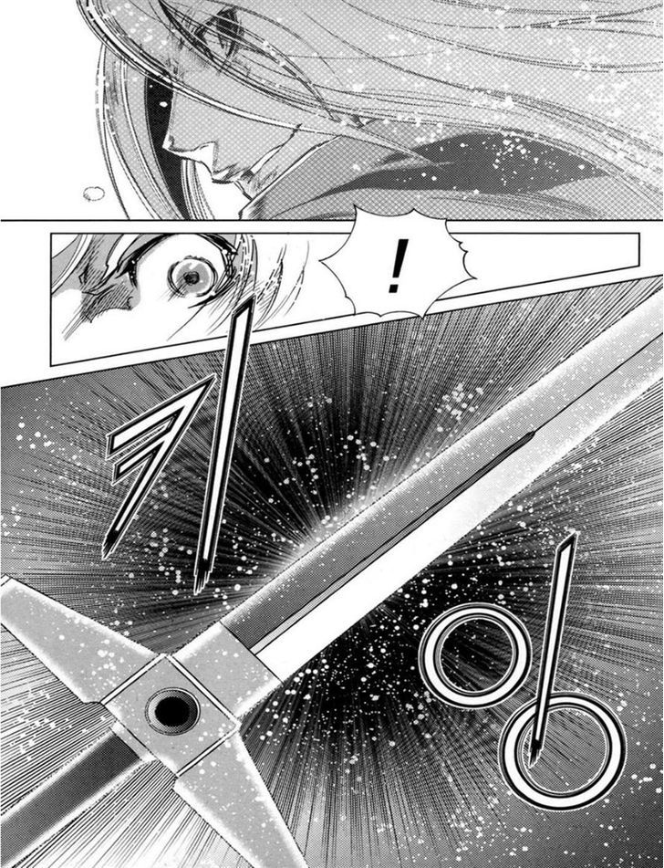 Dark Air Chapter 49 page 22 - Chapter 49 : Key to the Blue Gate