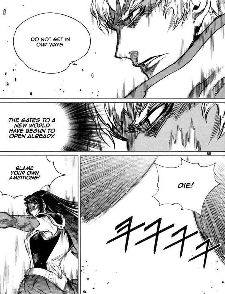 Dark Air Chapter 52 page 11 - Chapter 52 : 3rd Power
