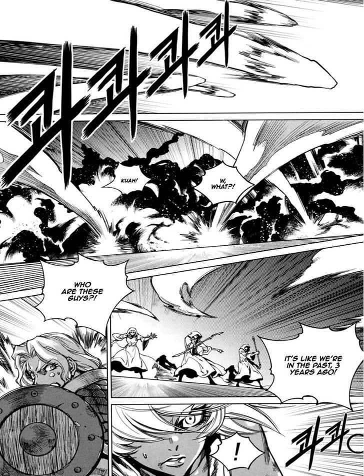 Dark Air Chapter 52 page 2 - Chapter 52 : 3rd Power
