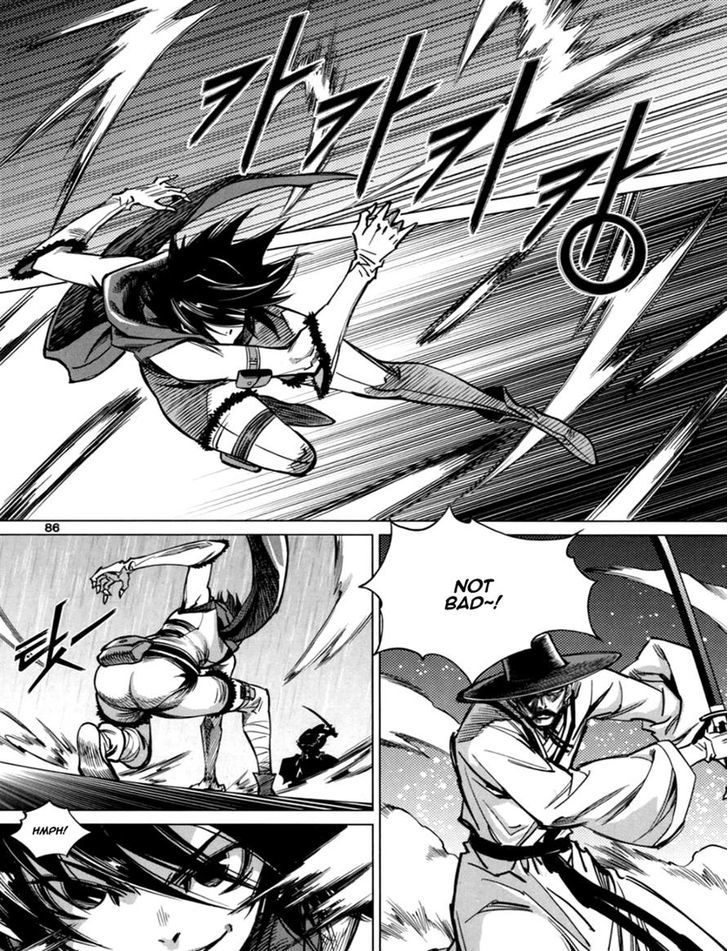 Dark Air Chapter 52 page 8 - Chapter 52 : 3rd Power