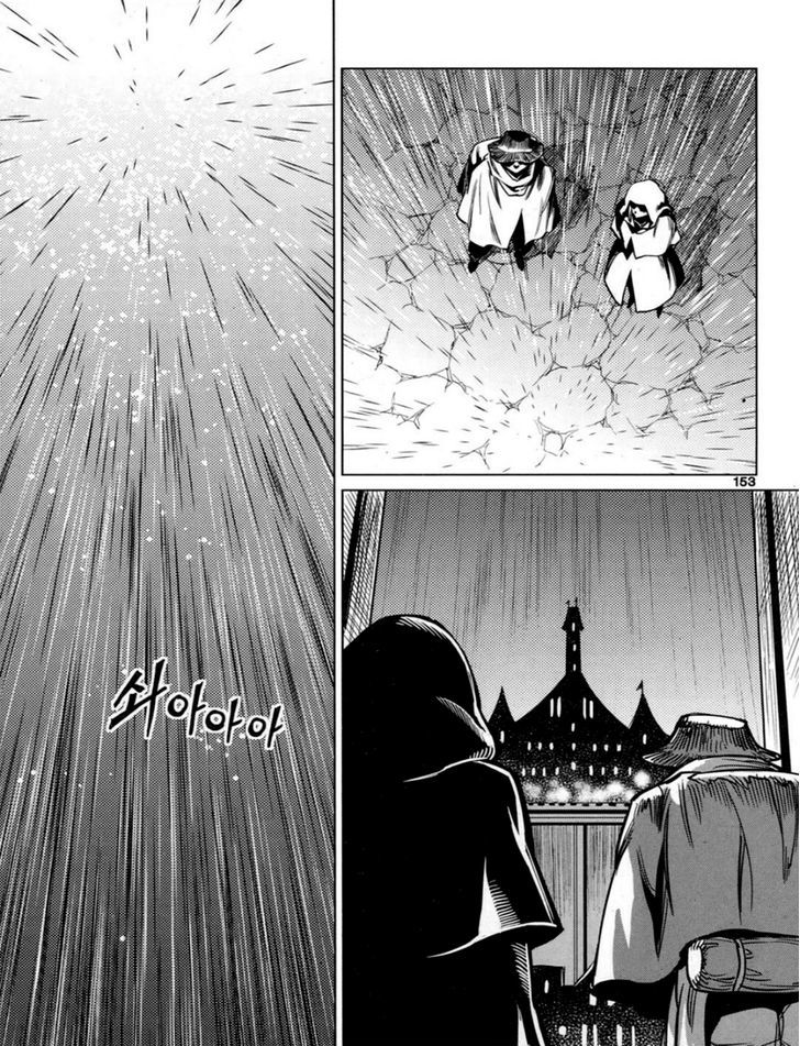 Dark Air Chapter 54 page 38 - Chapter 54 : Master Lord