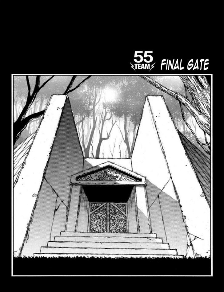 Dark Air Chapter 55 page 1 - Chapter 55 : Final Gate (Fixed)