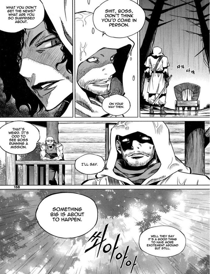 Dark Air Chapter 55 page 4 - Chapter 55 : Final Gate (Fixed)