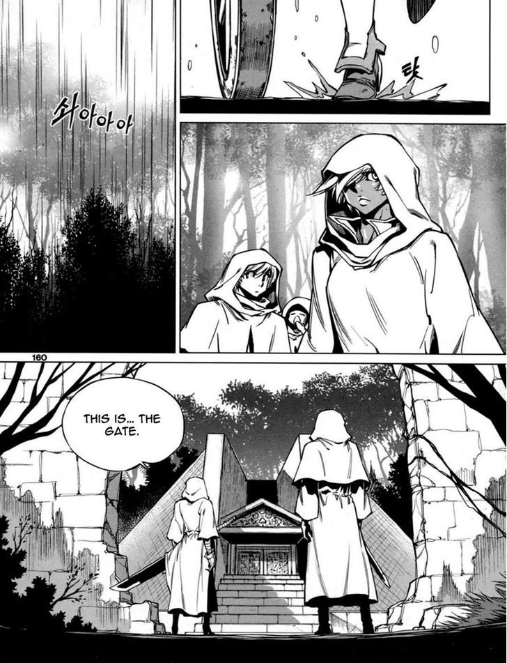 Dark Air Chapter 55 page 6 - Chapter 55 : Final Gate (Fixed)