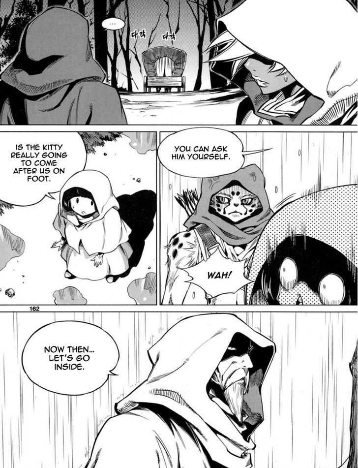 Dark Air Chapter 55 page 8 - Chapter 55 : Final Gate (Fixed)
