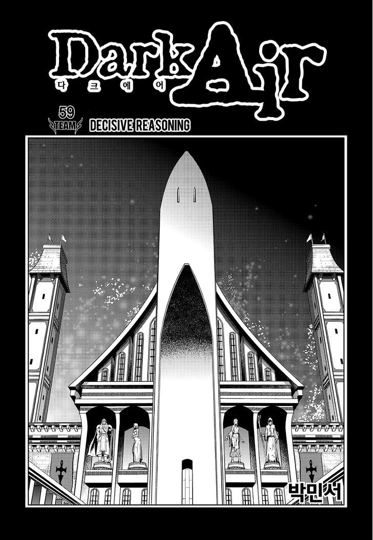 Dark Air Chapter 59 page 2 - Chapter 59 : Decisive Reasoning