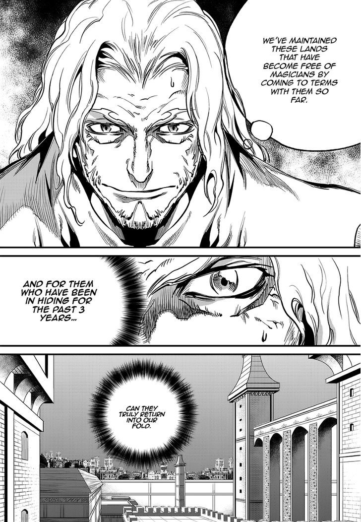 Dark Air Chapter 63 page 18 - Chapter 63 : Proposal