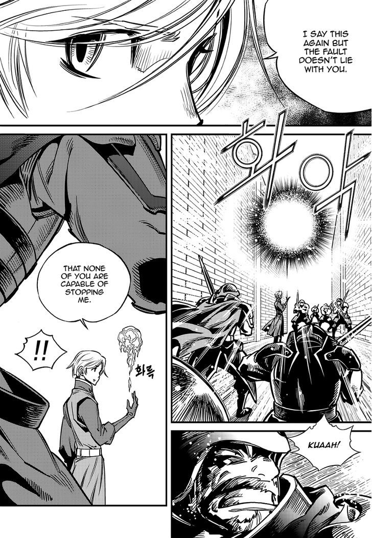 Dark Air Chapter 63 page 8 - Chapter 63 : Proposal