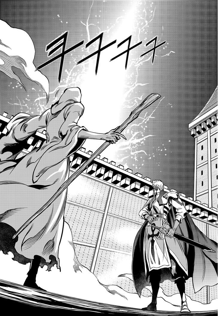 Dark Air Chapter 64 page 14 - Chapter 64 : Triangle