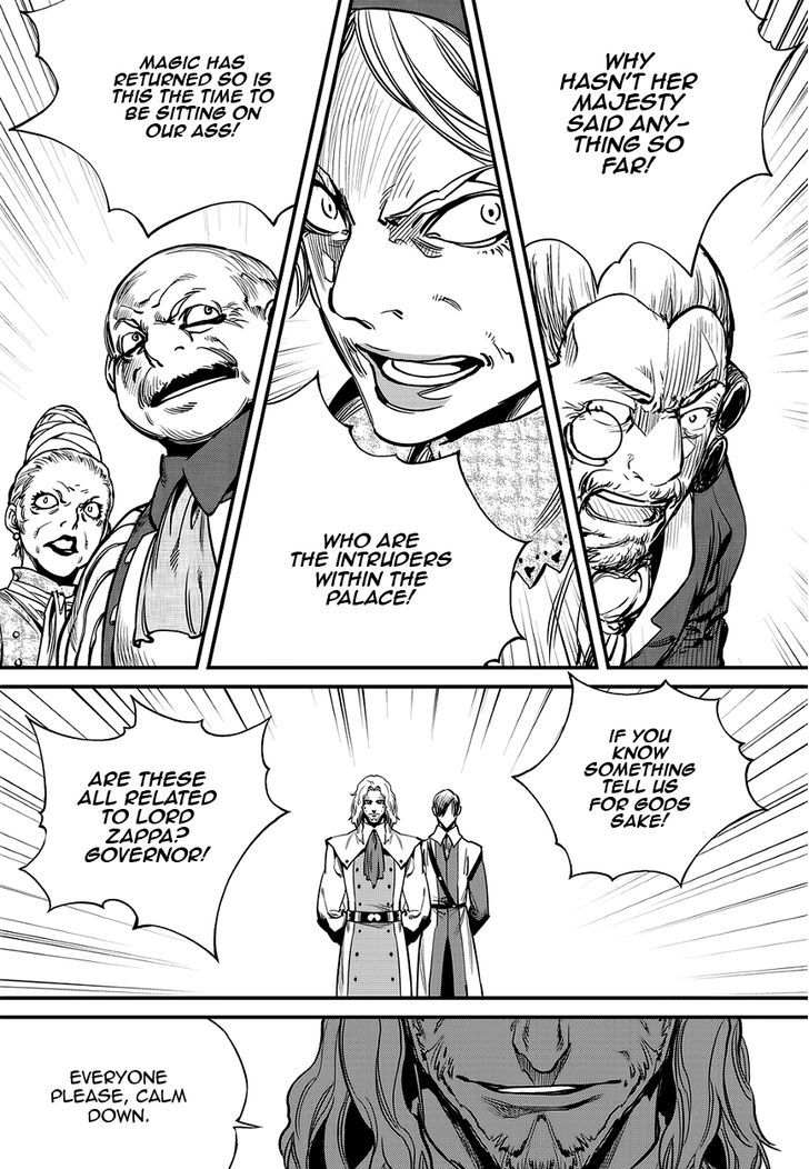 Dark Air Chapter 64 page 5 - Chapter 64 : Triangle