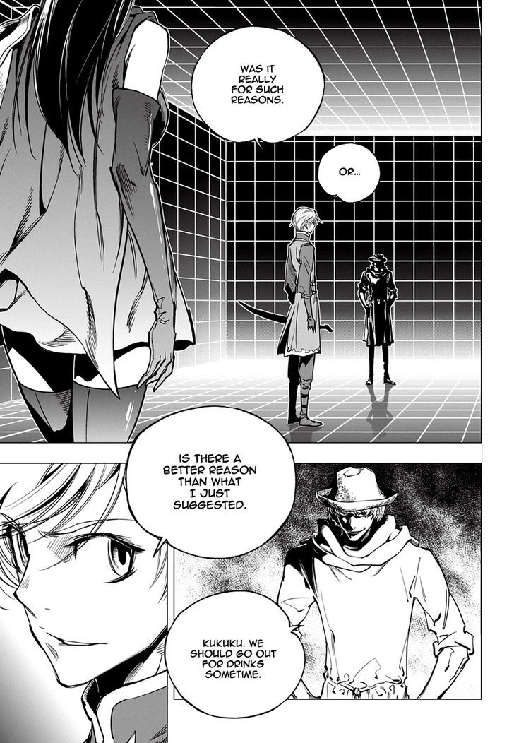Dark Air Chapter 68 page 17 - Chapter 68 : Child of Water