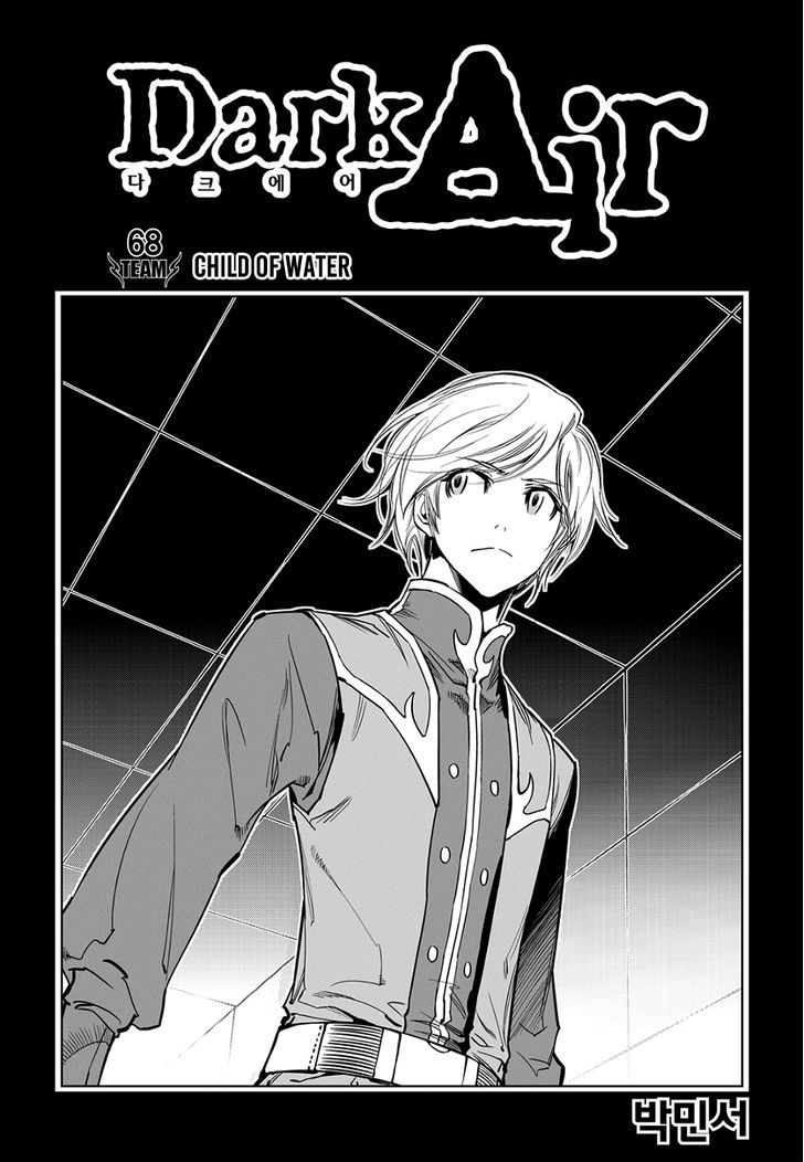 Dark Air Chapter 68 page 2 - Chapter 68 : Child of Water