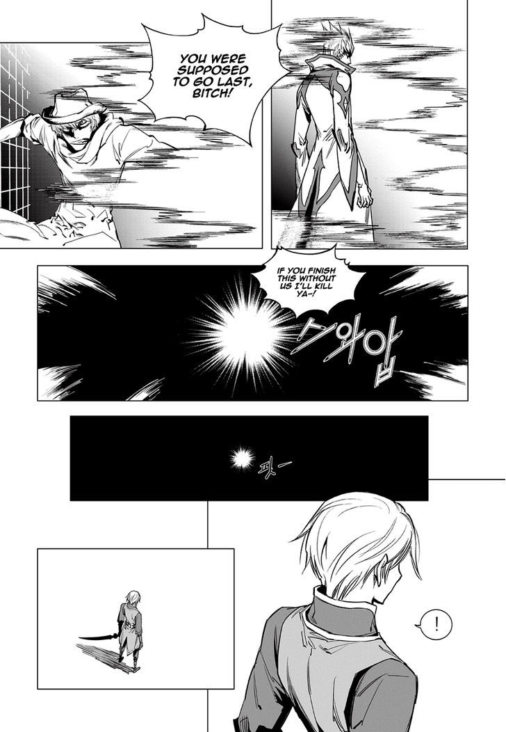 Dark Air Chapter 68 page 21 - Chapter 68 : Child of Water
