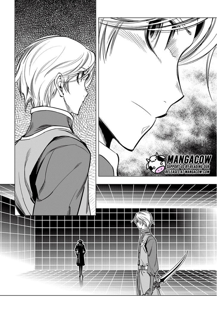 Dark Air Chapter 68 page 3 - Chapter 68 : Child of Water